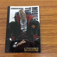 ガンダム カード ダスマスターズ カードまとめ 69 サムネイル 5