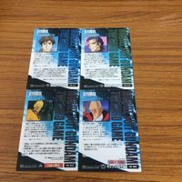ガンダム カード ダスマスターズ カードまとめ 69 サムネイル 6