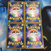 ポケモンカード 新裏面 まとめ トレーナーカード グッズ 4枚 なぞの化石 8 サムネイル 2