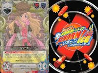 家庭教師ヒットマン REBORN! リボーン カード R レア まとめ リゾーナ<!-利用不可文字-!> XANXUS 幻騎士 CCG サムネイル 2