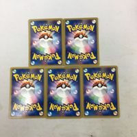 ポケモンカード 新裏面 5枚 eカード ちょう みず 31 サムネイル 2