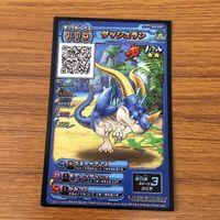 ドラゴンクエスト スキャンバトラーズ カード まとめ 天使 ラヴィエル 伝説の魔物使い ドラクエⅤ 主人公 2 サムネイル 6