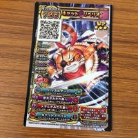 ドラゴンクエスト スキャンバトラーズ カード まとめ 天使 ラヴィエル 伝説の魔物使い ドラクエⅤ 主人公 2 サムネイル 5