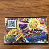 ドラゴンクエスト スキャンバトラーズ カード まとめ 天使 ラヴィエル 伝説の魔物使い ドラクエⅤ 主人公 2 サムネイル 3