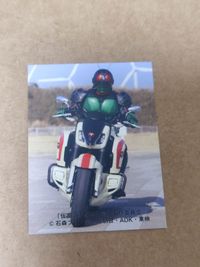 カルビー 仮面ライダー ネオサイクロン号 s-1