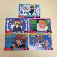 み3-15.EPOCH み3-18.EPOCH み3-17.タカラ み3-20.株式会社バンダイ THE 魔方陣グルグル CARD サムネイル 3