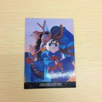 み3-15.EPOCH み3-18.EPOCH み3-17.タカラ み3-20.株式会社バンダイ THE 魔方陣グルグル CARD サムネイル 5