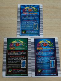ヒラタクワガタ 012-CORO1 ヤイバ ノコギリタテヅノカブト 018-CORO チャン G ムナコブクワガタ 048-CORO サムネイル 5
