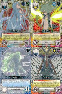 カード 家庭教師ヒットマン REBORN! リボーン カード R レア まとめ ブルーベル デイジー GHOST トリカブト 真６弔歌 S CCG ＿4