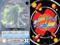 カード 家庭教師ヒットマン REBORN! リボーン カード R レア まとめ ブルーベル デイジー GHOST トリカブト 真６弔歌 S CCG ＿4 サムネイル 4