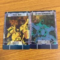 クリア カード トレカ まとめ ガンダム ギャプラン ゴトラタン ゲンガオゾ ジ オ バウンド ドック ディザート ザク 3 サムネイル 5