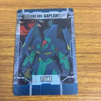 クリア カード トレカ まとめ ガンダム ギャプラン ゴトラタン ゲンガオゾ ジ オ バウンド ドック ディザート ザク 3 サムネイル 9