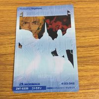 クリア カード トレカ まとめ ガンダム ギャプラン ゴトラタン ゲンガオゾ ジ オ バウンド ドック ディザート ザク 3 サムネイル 8