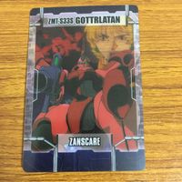 クリア カード トレカ まとめ ガンダム ギャプラン ゴトラタン ゲンガオゾ ジ オ バウンド ドック ディザート ザク 3 サムネイル 7