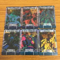 クリア カード トレカ まとめ ガンダム ギャプラン ゴトラタン ゲンガオゾ ジ オ バウンド ドック ディザート ザク 3