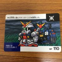 SD ガンダム カード トレカ まとめ 70 サムネイル 5