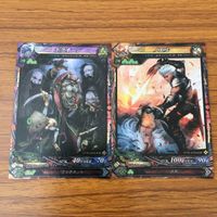 Lord of Vermillion LOV Card Lot Kira Holo Japanese サムネイル 1