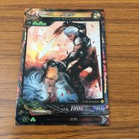 Lord of Vermillion LOV Card Lot Kira Holo Japanese サムネイル 5