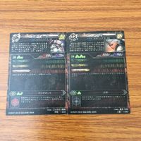 Lord of Vermillion LOV Card Lot Kira Holo Japanese サムネイル 2
