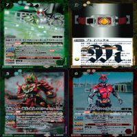 バトルスピリッツ カード 仮面ライダー まとめ バトスピ R キラ レア ★カードリスト参照 ap453 サムネイル 3