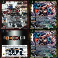 バトルスピリッツ カード 仮面ライダー まとめ バトスピ R キラ レア ★カードリスト参照 ap453 サムネイル 10
