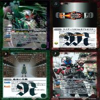 バトルスピリッツ カード 仮面ライダー まとめ バトスピ R キラ レア ★カードリスト参照 ap453 サムネイル 5