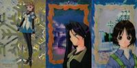 White Album Leaf Card SP 3D Changing Lot