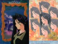 カード Leaf WHITEALBUM ホワイトアルバム SP 篠塚 弥生 澤倉 美咲 まとめ 3D チェンジング fksi 1024 サムネイル 3