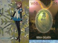 カード Leaf WHITEALBUM ホワイトアルバム SP 篠塚 弥生 澤倉 美咲 まとめ 3D チェンジング fksi 1024 サムネイル 2