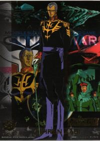 Gundam War Card Giren Zabi Japanese Anime Trading