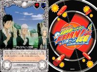 家庭教師ヒットマン REBORN! リボーン カード まとめ 交<!-利用不可文字-!>決裂 アルコバレーノの印 並盛山 リアルな幻覚 トレーニングルーム 開匣!!! メローネ基地 バイパー CCG サムネイル 3
