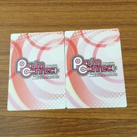 カード トレカ まとめ うたのプリンスさま うたプリ 四ノ宮 那月 愛島 セシル 寿 嶺二 黒崎 蘭丸 10 サムネイル 8