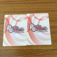カード トレカ まとめ うたのプリンスさま うたプリ 四ノ宮 那月 愛島 セシル 寿 嶺二 黒崎 蘭丸 10 サムネイル 10