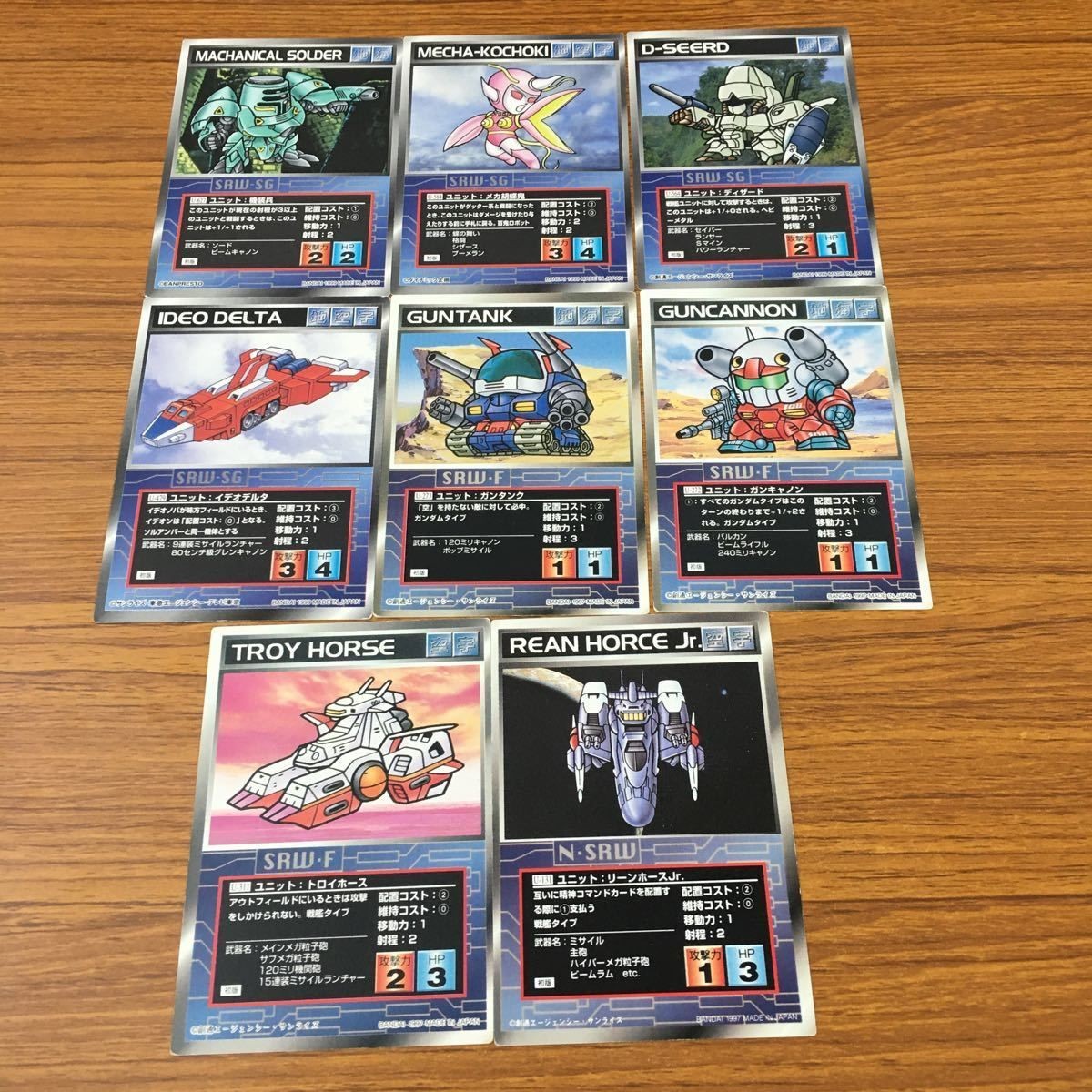 カード トレカ まとめ スクランブルギャザー トロイホース リーンホース イデオデルタ ガンタンク 機装兵 メカ胡蝶鬼 ガンキャノン 15