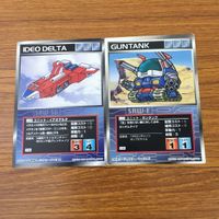 カード トレカ まとめ スクランブルギャザー トロイホース リーンホース イデオデルタ ガンタンク 機装兵 メカ胡蝶鬼 ガンキャノン 15 サムネイル 5