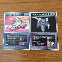 カード トレカ まとめ スクランブルギャザー トロイホース リーンホース イデオデルタ ガンタンク 機装兵 メカ胡蝶鬼 ガンキャノン 15 サムネイル 3