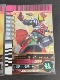 ガンバライド 6-018 仮面ライダーアギト トリニティ LR レジェンドレア 仮面ライダー キバ キバフォーム ダークネスムーンブレイク まとめ サムネイル 2