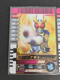 ガンバライド 6-018 仮面ライダーアギト トリニティ LR レジェンドレア 仮面ライダー キバ キバフォーム ダークネスムーンブレイク まとめ サムネイル 3