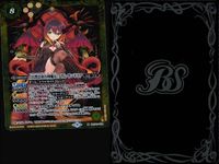 カード バトルスピリッツ まとめ [白黒幻奏] セイクレア・メトゥーム(M)(BSC40-043) BSC40-020[M]：[白黒幻奏]ネイ・ランテイル BSC40-028[M]：[白黒幻奏の四魔女]フラム・サンドリア バトスピ サムネイル 8