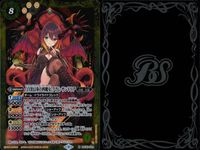 カード バトルスピリッツ まとめ [白黒幻奏] セイクレア・メトゥーム(M)(BSC40-043) BSC40-020[M]：[白黒幻奏]ネイ・ランテイル BSC40-028[M]：[白黒幻奏の四魔女]フラム・サンドリア バトスピ サムネイル 7
