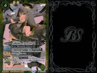 カード バトルスピリッツ まとめ [白黒幻奏] セイクレア・メトゥーム(M)(BSC40-043) BSC40-020[M]：[白黒幻奏]ネイ・ランテイル BSC40-028[M]：[白黒幻奏の四魔女]フラム・サンドリア バトスピ サムネイル 3