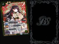 カード バトルスピリッツ まとめ [白黒幻奏] セイクレア・メトゥーム(M)(BSC40-043) BSC40-020[M]：[白黒幻奏]ネイ・ランテイル BSC40-028[M]：[白黒幻奏の四魔女]フラム・サンドリア バトスピ サムネイル 6