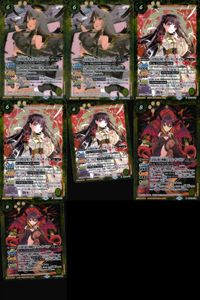 カード バトルスピリッツ まとめ [白黒幻奏] セイクレア・メトゥーム(M)(BSC40-043) BSC40-020[M]：[白黒幻奏]ネイ・ランテイル BSC40-028[M]：[白黒幻奏の四魔女]フラム・サンドリア バトスピ サムネイル 1