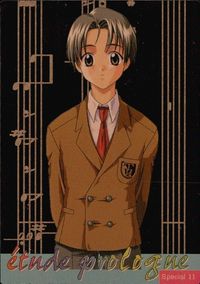 カード 【状態B】 etude prologue エチュード プロローグ SP ゴールド キラ アップル 11 サムネイル 1