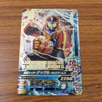 カード トレカ まとめ ガンバライジング SR 斬月 ブラーボ 鎧武 ナックル 24 サムネイル 9