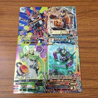 カード トレカ まとめ ガンバライジング SR 斬月 ブラーボ 鎧武 ナックル 24 サムネイル 1