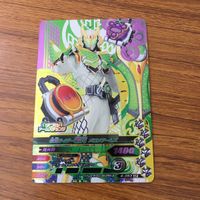 カード トレカ まとめ ガンバライジング SR 斬月 ブラーボ 鎧武 ナックル 24 サムネイル 3