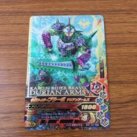 カード トレカ まとめ ガンバライジング SR 斬月 ブラーボ 鎧武 ナックル 24 サムネイル 5