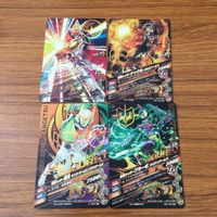 カード トレカ まとめ ガンバライジング SR 斬月 ブラーボ 鎧武 ナックル 24 サムネイル 2