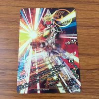 カード トレカ まとめ ガンバライジング SR 斬月 ブラーボ 鎧武 ナックル 24 サムネイル 8